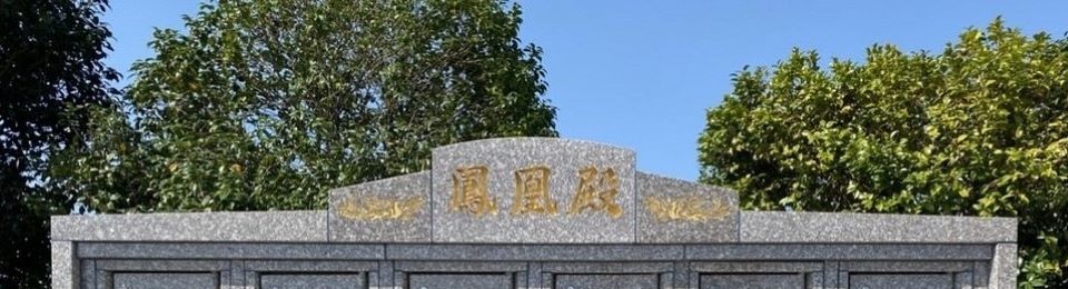 PR画像4